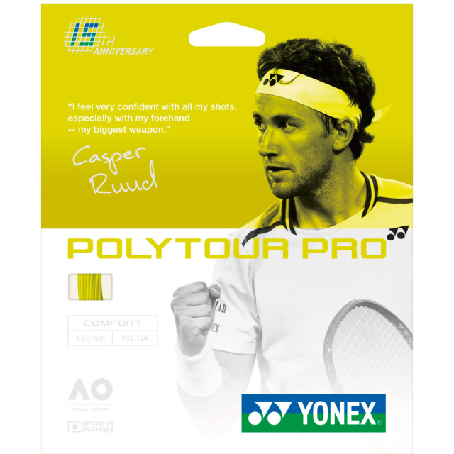 ポリツアープロ15周年パッケージ