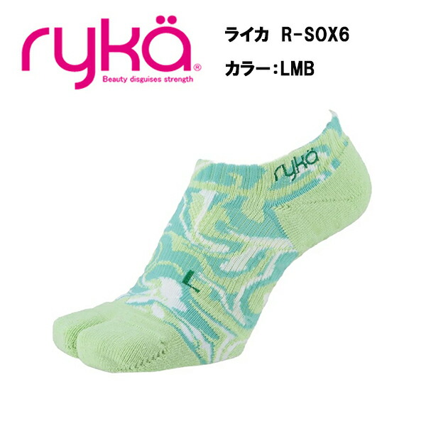 ライカ R-SOX-6 LMB 足袋ソックス  ryka 靴下 ソックス サイズ フィットネス レディス レディース