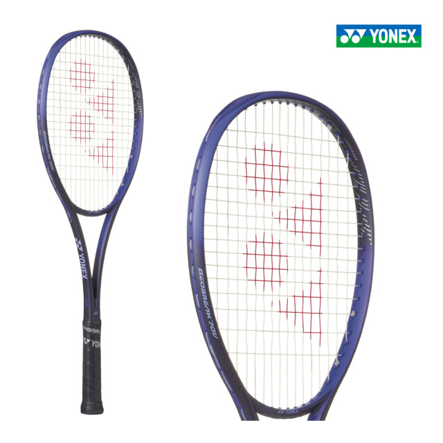 YONEX　ジオブレイク70V　02GB70V-751　2025FW　ディープパープル