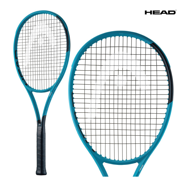 HEAD ブーム プロ 2026 232206
