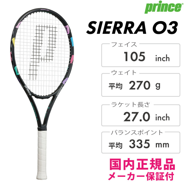 PRINCE　シエラ オースリー　7TJ220　2024SS　ブラック　プリンス　SIERRA O3