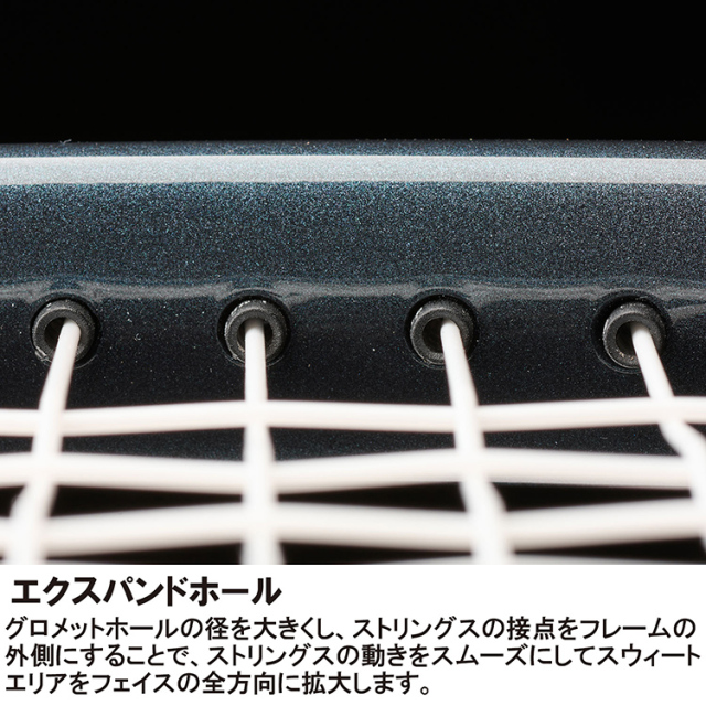 PRINCE　ツアー オースリー 100（305g）　7TJ254　