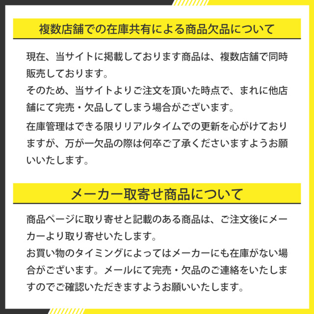 PRINCE　ツアー オースリー 100（305g）　7TJ254　