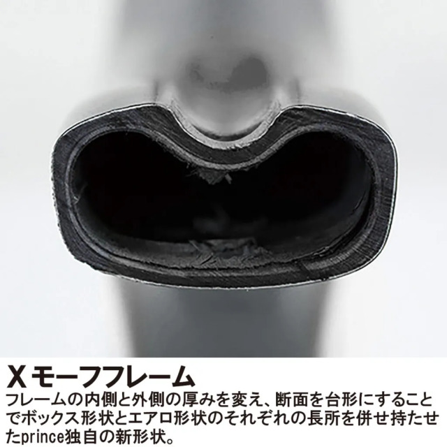 PRINCE　 ツアー 100 エル　7TJ253
