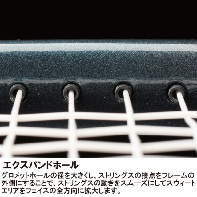 PRINCE　ツアー 100（305g）（限定カラー）　7TJ280
