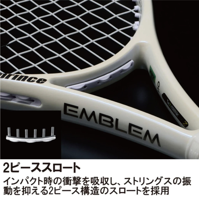 PRINCE　エンブレム 110 (限定カラー)　7TJ264　2026SS　SAKURA