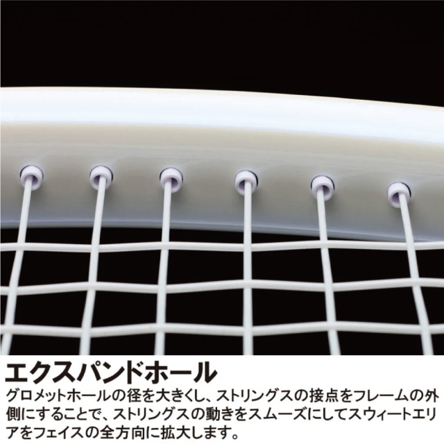 PRINCE エンブレム 120 (限定カラー) 7TJ265 2026SS SAKURA プリンス