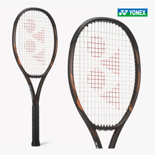 YONEX EZONE100 イーゾーン100 ヨネックス 08EZ100