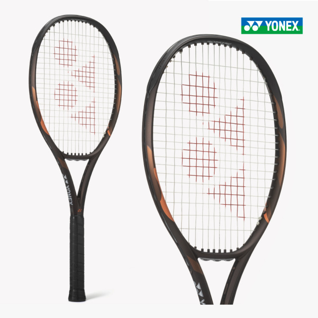 YONEX EZONE100L イーゾーン100エル ヨネックス 08EZ100L