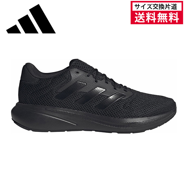 アディダス ランニングシューズ RESPONSE RUNNER U メンズ 25FW ブラック JR8058 adidas