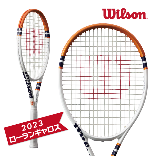 WILSON　クラッシュ100 ローランギャロス 2023　CLASH100 V2.0　ROLAND GARROS　全仏オープン　数量限定　 WR127811U2　国内正規品　硬式テニス　ラケット　ウィルソン