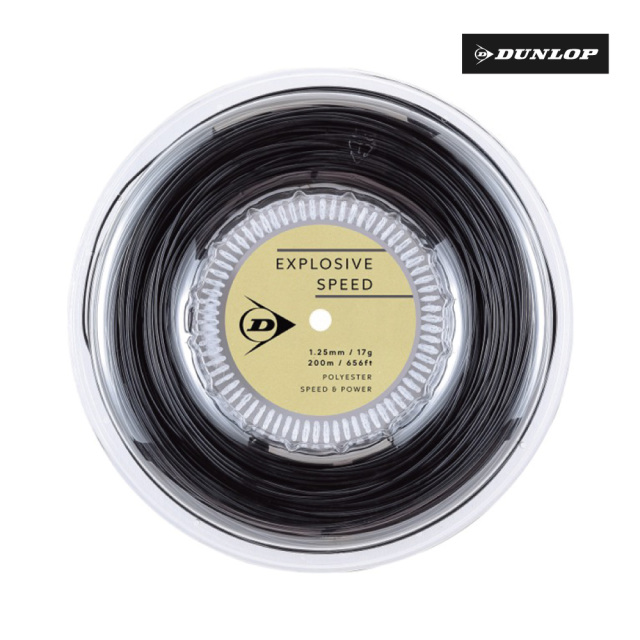 DUNLOP　エクスプロッシブ・スピード　 200M　DSTA12021