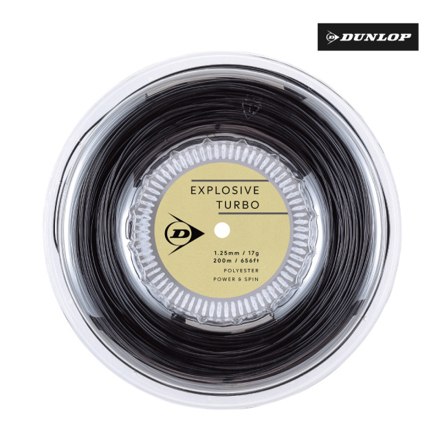 DUNLOP　エクスプロッシブ・ターボ　200M　DSTA12041　ブラック　パワースピン系