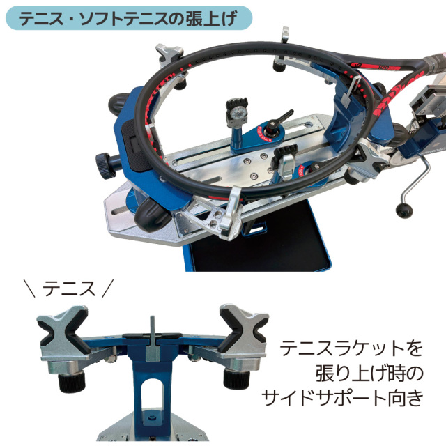 RST-4