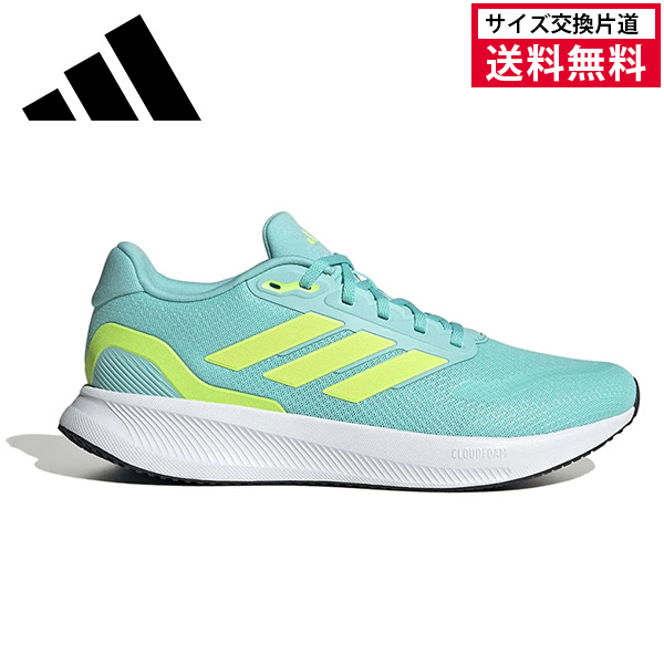 アディダス ランニングシューズ RUNFALCON 5 メンズ 25FW フラッシュアクア JI3387
