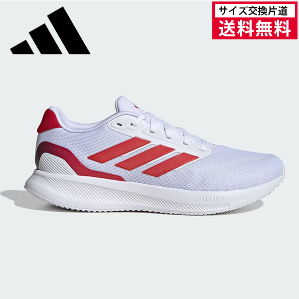 アディダス ランニングシューズ RUNFALCON 5 メンズ 25FW ホワイト JR5518 adidas 