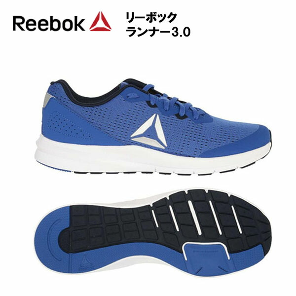 Reebok リーボック ランニングシューズ