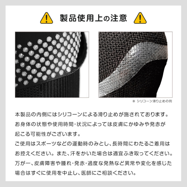 BAUERFEIND 膝用スポーツサポーター SPORTS KNEE SUPPOR バウアー