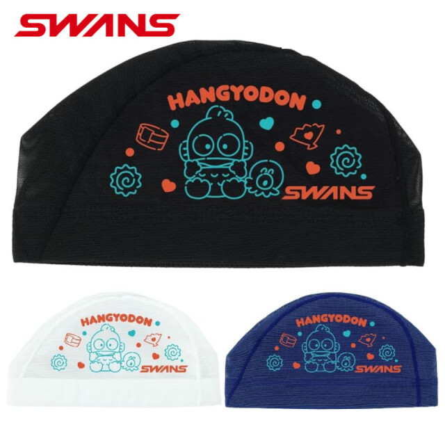 SWANS メッシュキャップ ハンギョドン ユニセックス 26SS M・L ブラック ネイビー ホワイト SA-6HG26SS