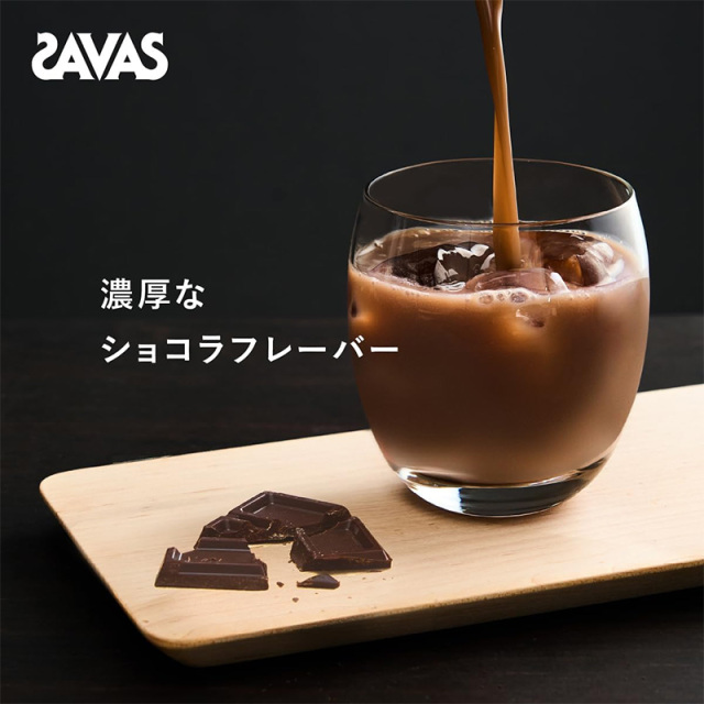 ザバス プロ マッスルエリート チョコレート風味 800g