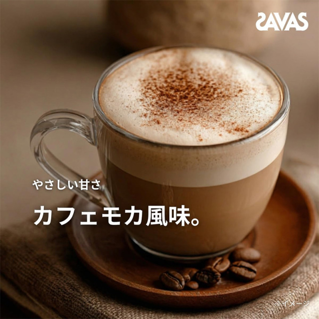 ザバス シェイプ&ビューティ カフェモカ風味 760g(約36食分) 【2個セット】