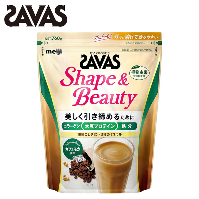 ザバス シェイプ&ビューティ カフェモカ風味 760g(約36食分) SAVAS