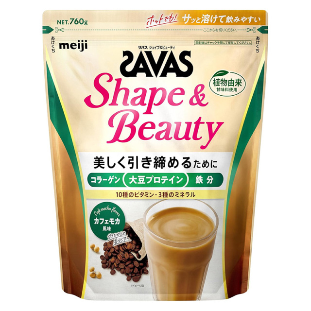 ザバス シェイプ&ビューティ カフェモカ風味 760g(約36食分) SAVAS