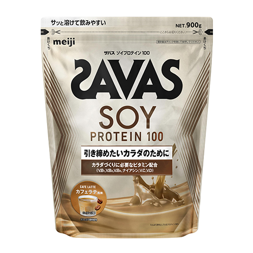 ザバス ソイプロテイン100 カフェラテ風味 【900g】