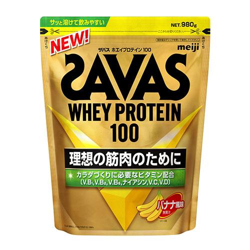 ザバス ホエイプロテイン 100 バナナ 風味 980g