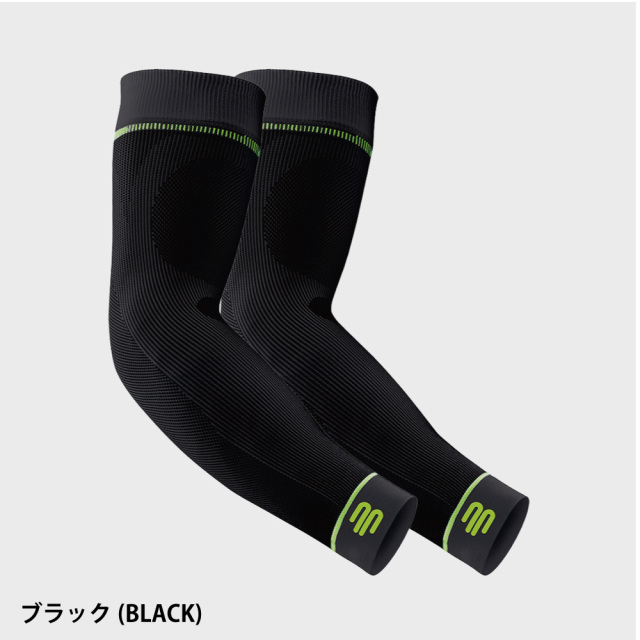 BAUERFEIND 腕用コンプレッションスリーブ 2枚 ショート丈 SPORTS