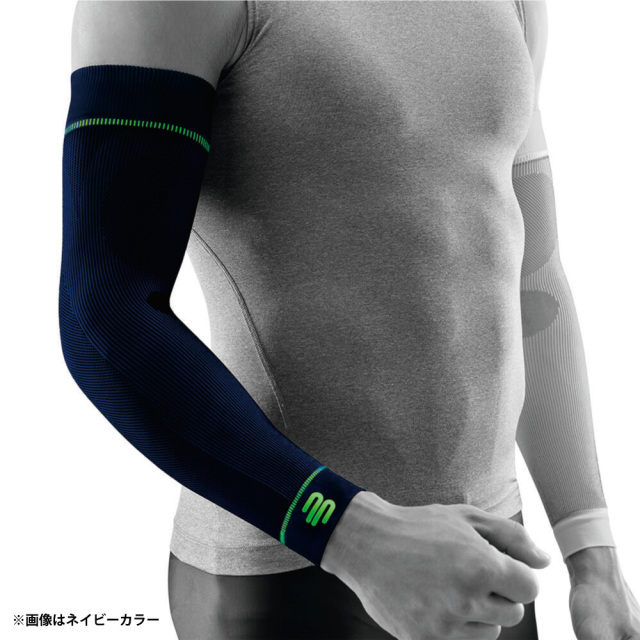 BAUERFEIND　スポーツコンペティションスリーブスアーム