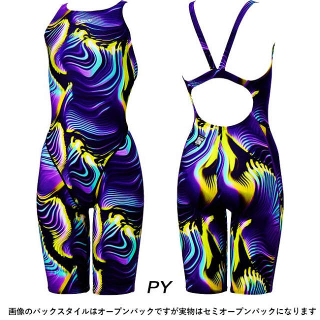 特価】 スピード 競泳水着 スパッツ FLEXΣX セミオープンバック