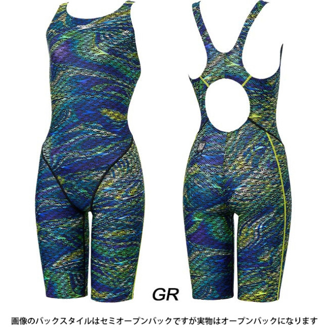【特価】 スピード 競泳水着 スパッツ FLEXΣX オープンバック レディース SCW12641FZ