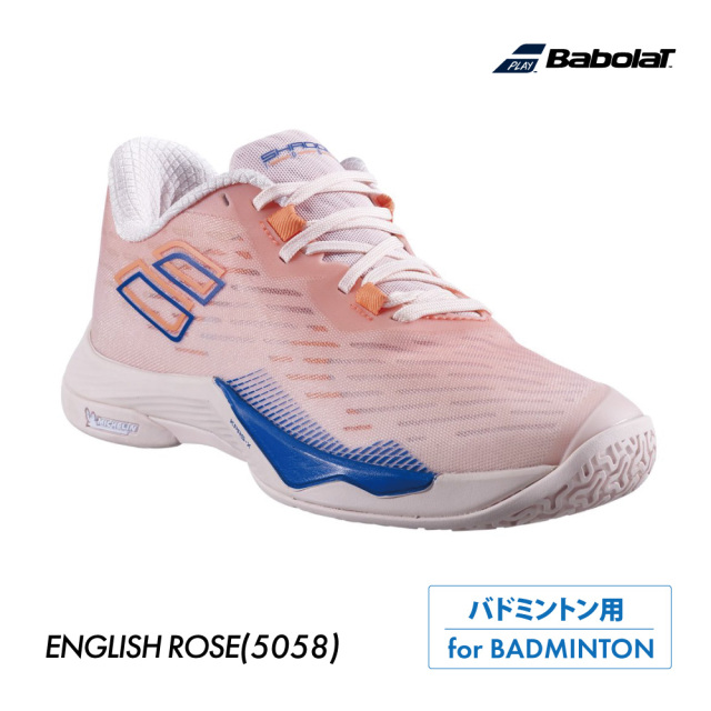 アプローチオンラインショップ |BABOLAT(バボラ) バドミントン