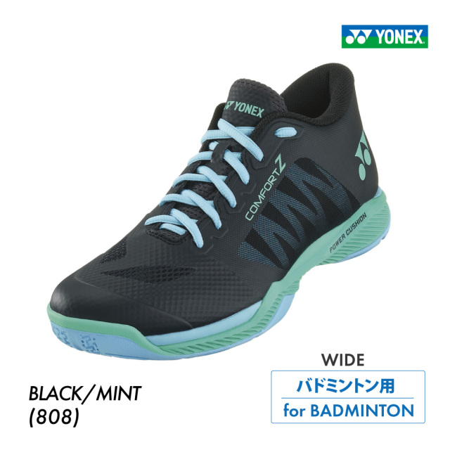 YONEX　パワークッション コンフォート Z ワイド ミッド　ブラック／ミント　ミッドカット　4Eワイド設計　SHBCFZ3WM-808
