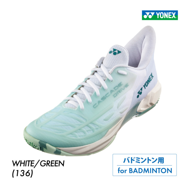 YONEX　パワークッションカスケードドライブ　ホワイト／グリーン　3E設計　SHBCD2-136