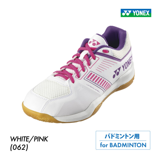 YONEX　パワークッションストライダーフロー　ホワイト／ピンク　ローカット　3E設計　SHBSF1-062