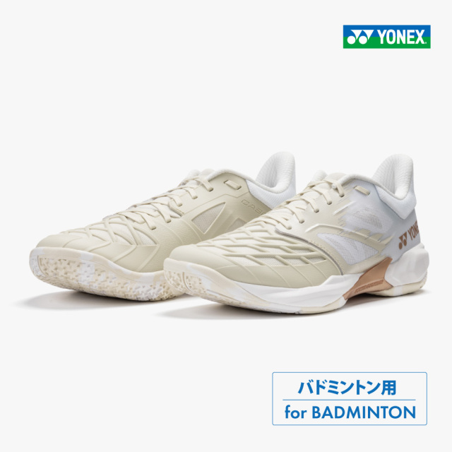 YONEX　パワークッションカスケードドライブ　ライトベージュ　SHBCD3-343