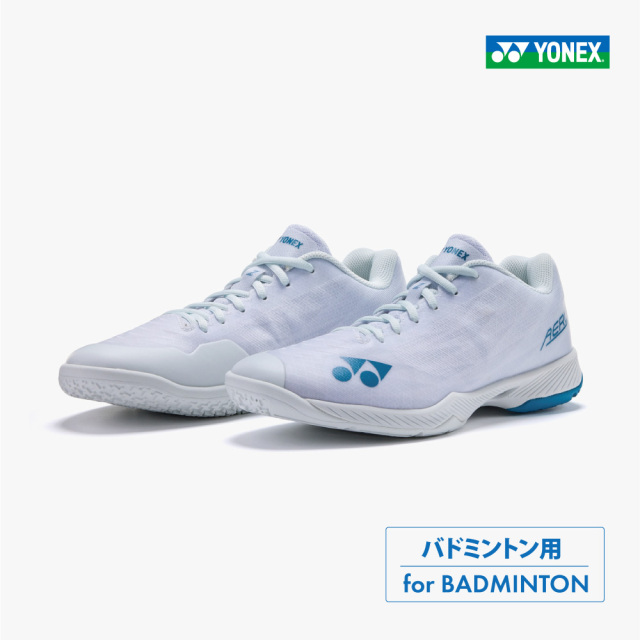 YONEX バドミントンシューズ リンダンモデル　パワークッションSc6LD YONEX（ヨネックス） 【限定品】 SHBSC6LD パワークッションワイド