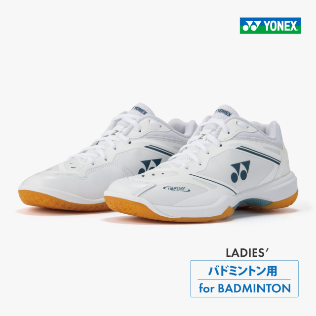 YONEX 　パワークッション65Zウィメン　ホワイト　ローカット　SHB65Z4L1-011