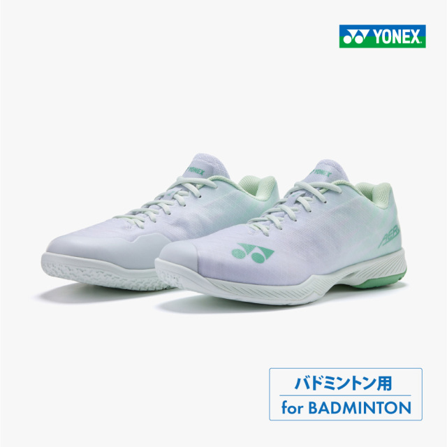 YONEX　パワークッションエアラスＺワイド　SHBAZ2W-136　2026SS　ホワイト／グリーン