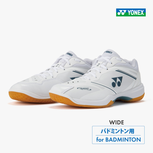 YONEX 　パワークッション65Zワイド　ホワイト　ローカット　4Eワイド設計　SHB65Z4W1-011　