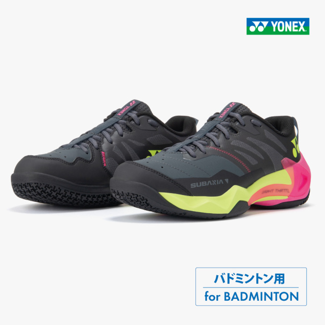 YONEX　サブアクシアGTメン　SHBSG1M　ダークグレー(144)