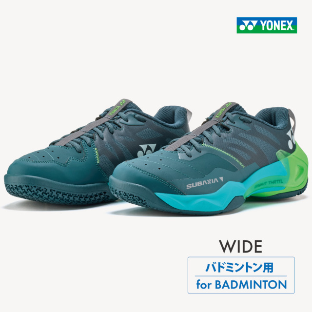 アプローチオンラインショップ |YONEX(YONEX) バドミントンシューズ