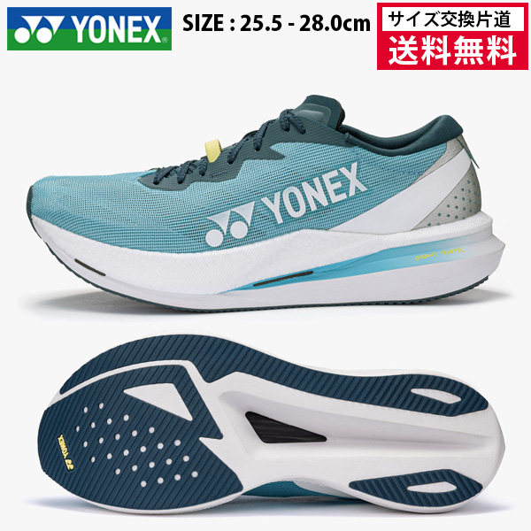 ヨネックス YONEX ランニングシューズ カーボンクルーズエアラスGT. メンズ 26FW