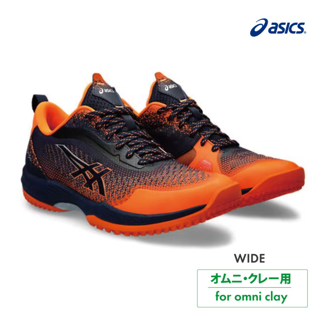 アプローチオンラインショップ |ASICS(アシックス)テニスシューズ