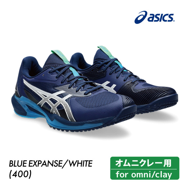 ASICS Solution Speed FF テニスシューズ オムニクレー アシックス(asics) テニスシューズ オムニ クレー SOLUTION