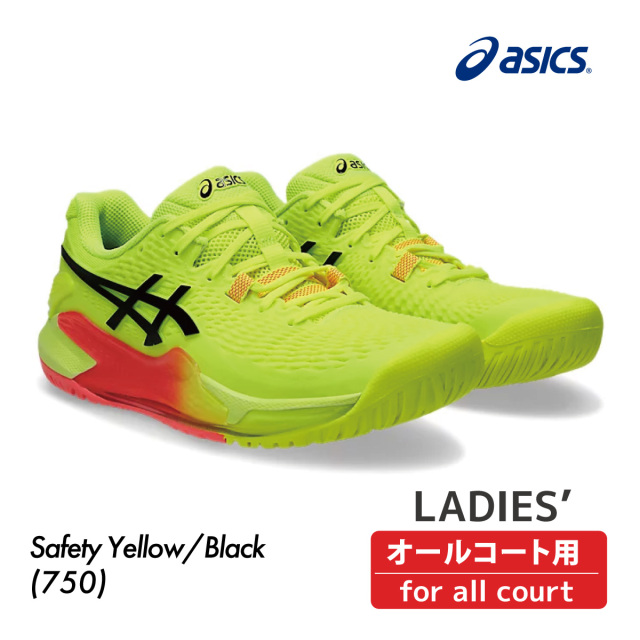 ASICS GEL-RESOLUTION 9 PARIS 1042A274-750 オールコート 