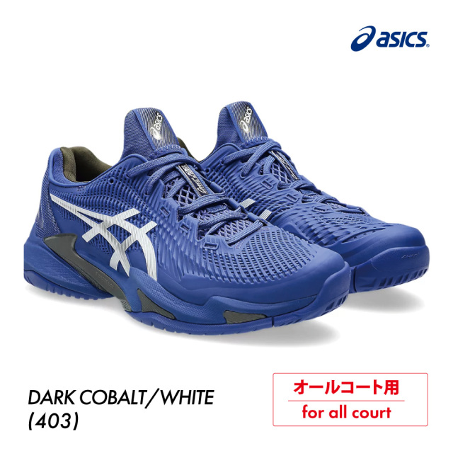 ASICS コートFF 3 ACテニスシューズ アシックス テニス シューズ コートff3」の人気商品一覧 | 安い