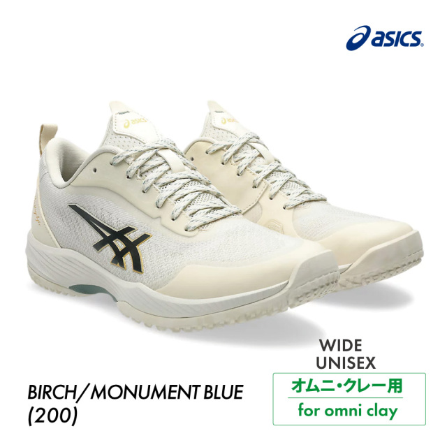 ASICS プレステージライト 5 ワイド オムニ・クレー 1043A022